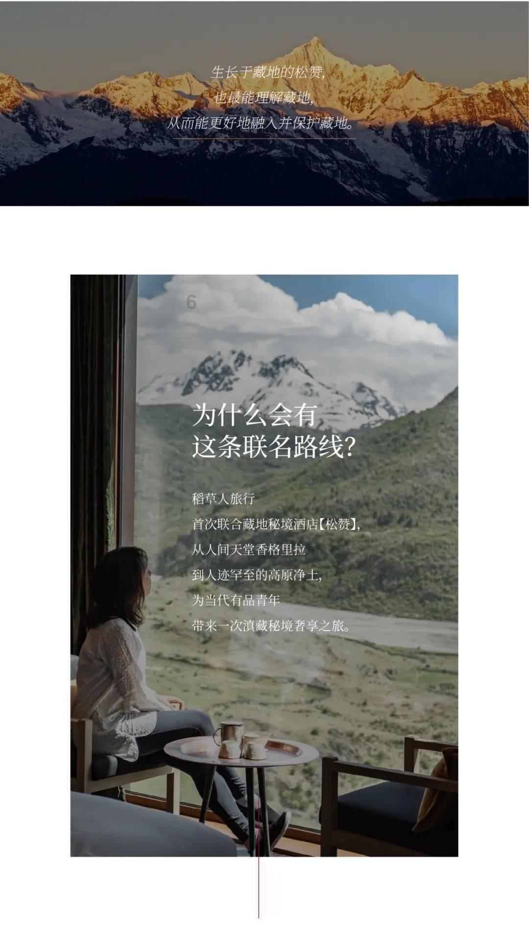 漫威蜘蛛侠